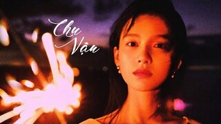 【FMV】Trương Tịnh Nghi - Chiếc Bật Lửa Và Váy Công Chúa【张婧仪 - 朱韵】| Chu Vận | Zhang JingYi - 打火机与公主裙