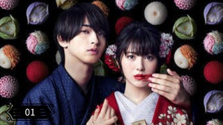 🇯🇵 CURSED IN LOVE EP 1 ENG SUB