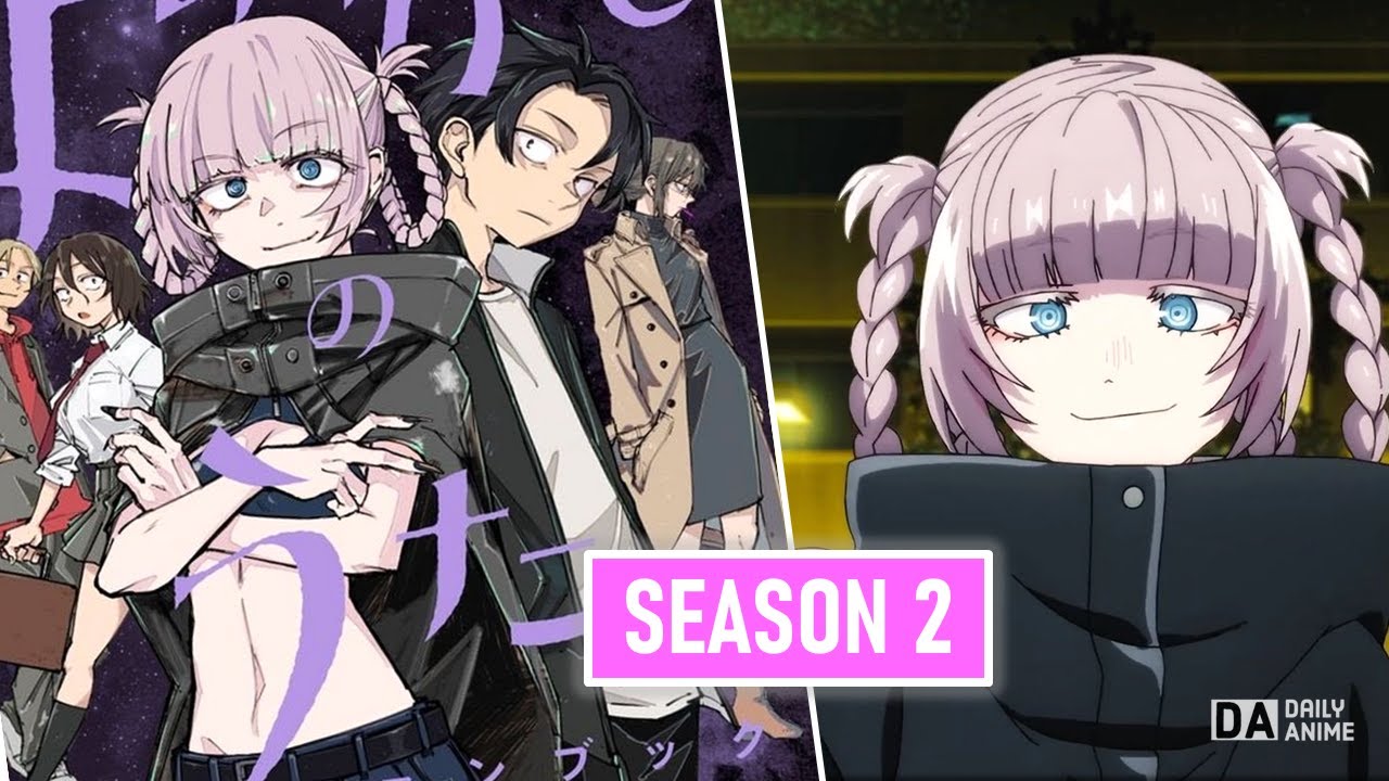 Call of the Night Season 2: Will It Happen? - Bilibili Call of the Night Season 2: Will It Happen? - Bilibili