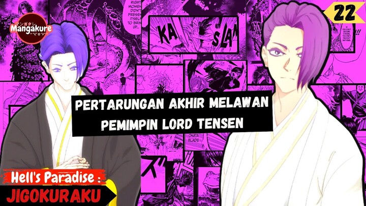 SPOILER Ch 119-121❗  Perjuangan Rien Demi Menghidupkan Suaminya | Alur Cerita Jigokuraku | Part 22