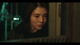 มายเนม EP.4