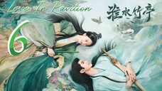 {FSM} Love In Pavilion ~ 6 2025
