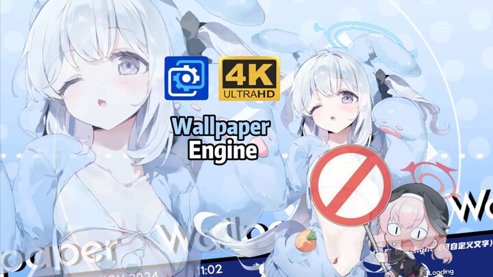 Doodle！超会扭腰超可爱的宫子给你跳兔子舞！ 【Wallpaper Engine】高度自定义 蔚蓝档案 BA 月雪宫子 兔子舞 自定义背景 动态壁纸