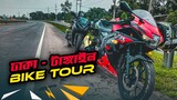 Lockdown Morning Ride Vlog | Dhaka To Tangail | GSX-R, Honda CBR | Mirza Anik