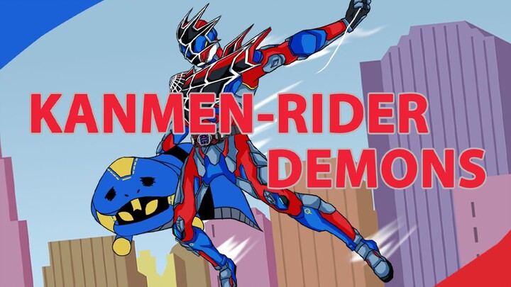 【OP Kamen Rider Revice Tulisan Tangan】 Superman Kadoda-kun semuanya
