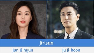 "Jirisan" Upcoming K-Drama 2021 | Jun Ji-hyun, Ju Ji-hoon