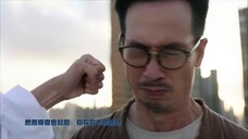 Kho Báu Định Mệnh EP 12 [Sub Việt]