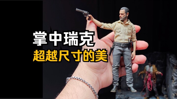 6寸行尸天花板！kraken瑞克开箱&旧化分享