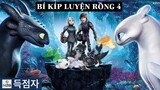 Review Phim: Bí Kíp Luyện Rồng 4 | How To Train Your Dragon 4 | HẬU TRUYỆN | SCORER CINEMA.