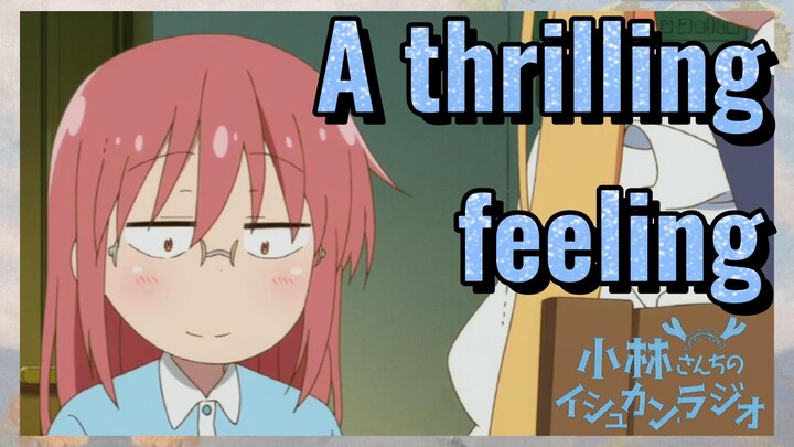 Kanna is still cute - Bilibili Kanna is still cute - Bilibili