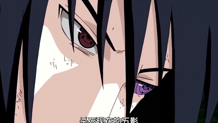 Sasuke ở đỉnh cao sức mạnh chiến đấu của mình? !