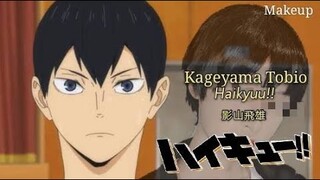 Kageyama​ Tobio​ -​ Haikyuu!! 影山飛雄​ -​ ハイキュー!! ( MAKEUP ) by Irene01​