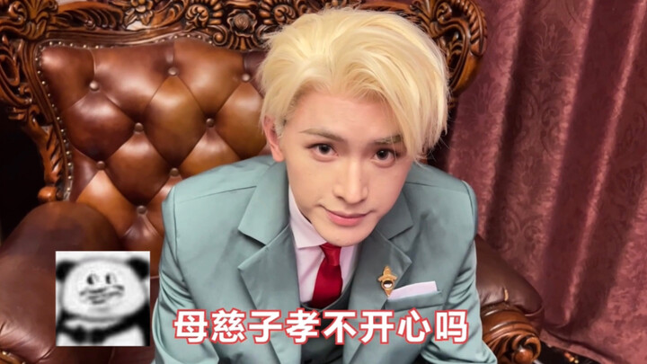 太离谱了，女朋友给我找了个女儿和老婆！