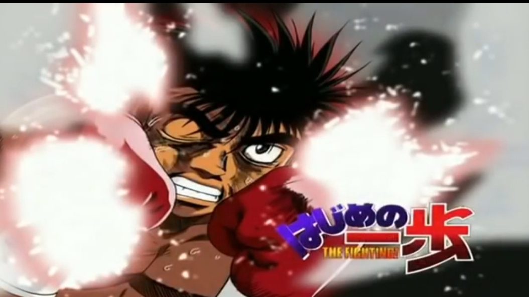 watch hajime no ippo english dub