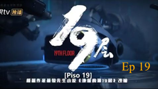19th floor ep 19