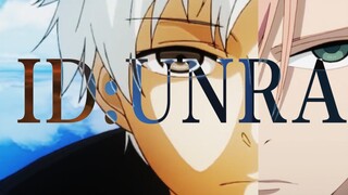 [Invasi Alien x Tokyo Ghoul] Invasi Ghoul! Tingkat sinkronisasi 100% _ ID:UNRAVEL [pengganti MAD/OP]