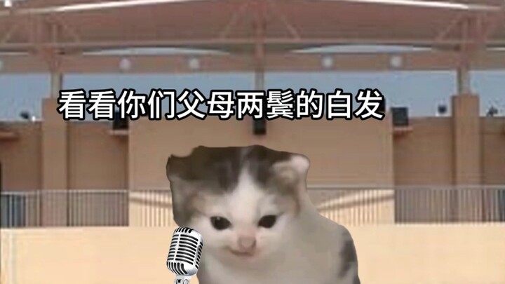 当姐姐参加我的学校成人礼时