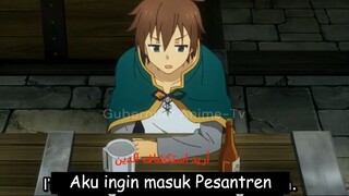 _Lord Kazuma Masuk Pesantren ‐kono subarasi