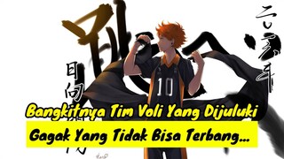 Review Anime Haikyuu