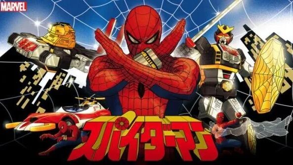 Spider-Man Tokusatsu| Episode 03 Sub Indonesia