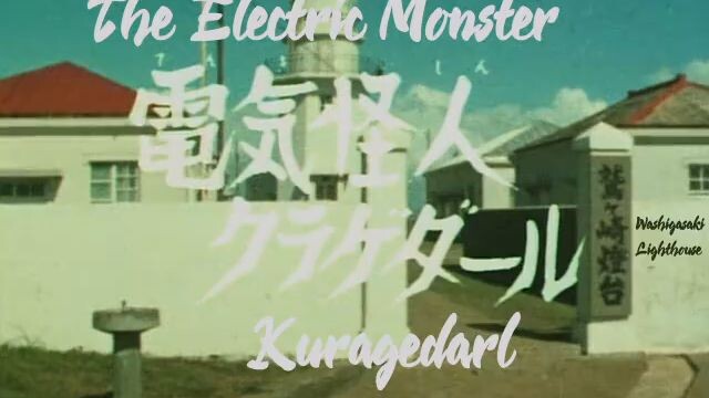 Kamen Rider EP 29 English subtitles