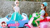 ละครบาร์บี้ ตอน เจ้าหญิงอันนาได้รถคันใหม่ ตุ๊กตาบาร์บี้ บาร์บี้เจ้าหญิง รถบาร์บี้  Barbie