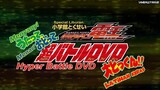 Kamen rider Den-O hyper battle DVD : Singing, Dancing, Great Training!! subtitle Indonesia