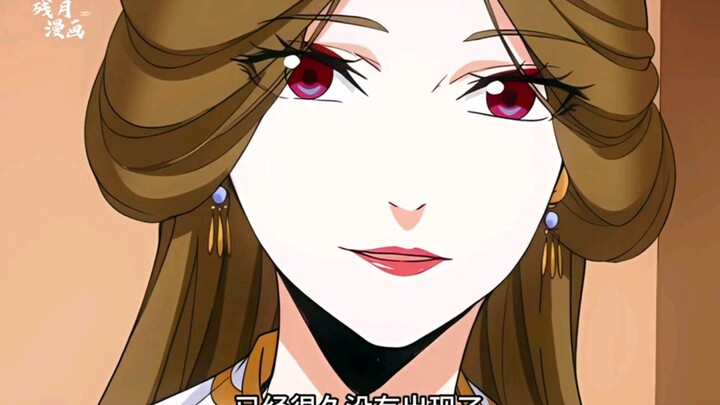 《大周仙吏》第267集，奇奇怪怪！！