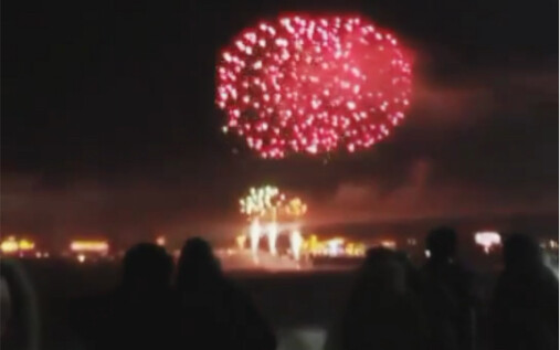 Watching Chinese fireworks at the Russian border