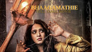 Bhaagamathie HD