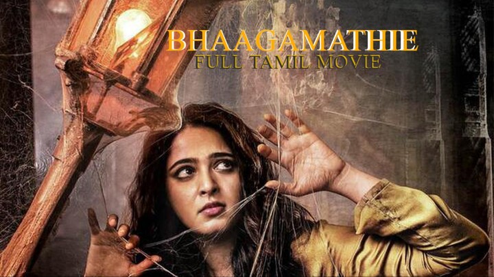 Bhaagamathie HD