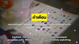 BEDFRIEND THE SERIES EP.9(ENGSUB)[ONGOING] Disclaimer: All of content ofthisvideo belongtothe OWNERâ�¤