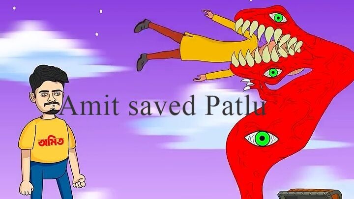 Amit saved Patlu  Motu Patlu Bengal Shorts #shorts #motupatlu #cartoon #viral #a