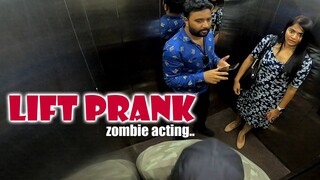 LIFT PRANK TELUGU | Zombie in Lift Prank | FunPataka