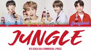 BTS献唱可口可乐最新全球推广曲《Jungle》高音质试听出炉！