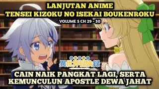 PELANTIKAN CAIN SEBAGAI PETINGI BARU | Tensei Kizoku No Isekai Boukenroku - Novel