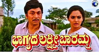 Bhagyada Lakshmi Baramma | Comedy Movie | Dr Rajkumar | Madhavi | Kannada  Full Movie