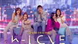 Streaming Tomorrow | K-Love | Viu Original