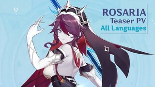 Rosaria Trailer in Every Languages!