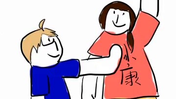 [Chữ viết tay APH] [Nhóm tiền] Vậy Wang Yao và Al đã làm gì trong Lễ hội Qixi? ? ? (Wang Yao: Bạn đã