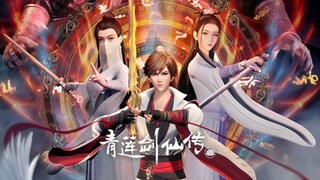 Legend of Lotus Sword Fairy Eng sub Episode 54