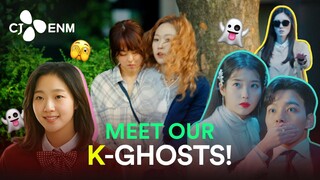 [ENG SUB] Meet Korean Ghosts in K-Drama 👻 Part.1 | CJ ENM