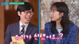 You Quiz On The Block episode 187 SUB INDO (JOEN DO-YEON)