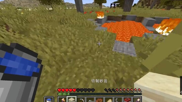 MC Speedrun Ranked Weekly Tournament No. 1 in China and No. 1 in the World