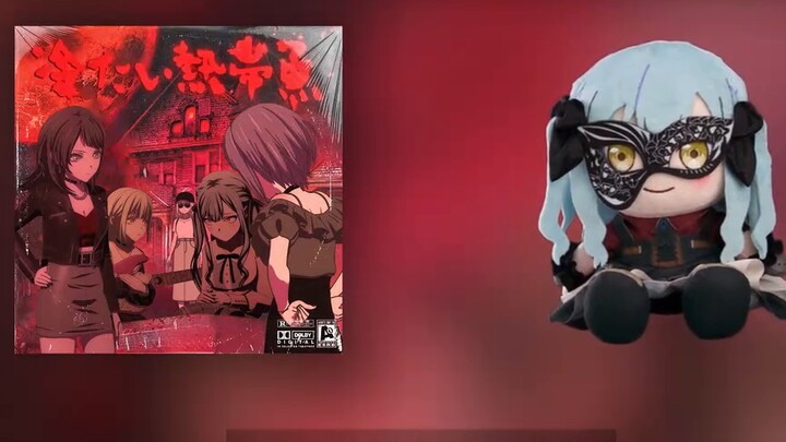 【Mortis/Toyokawa Shoko】"Tôi như một đao phủ kết thúc một câu chuyện buồn"丨Falcon SASI "AI COVER" "Av
