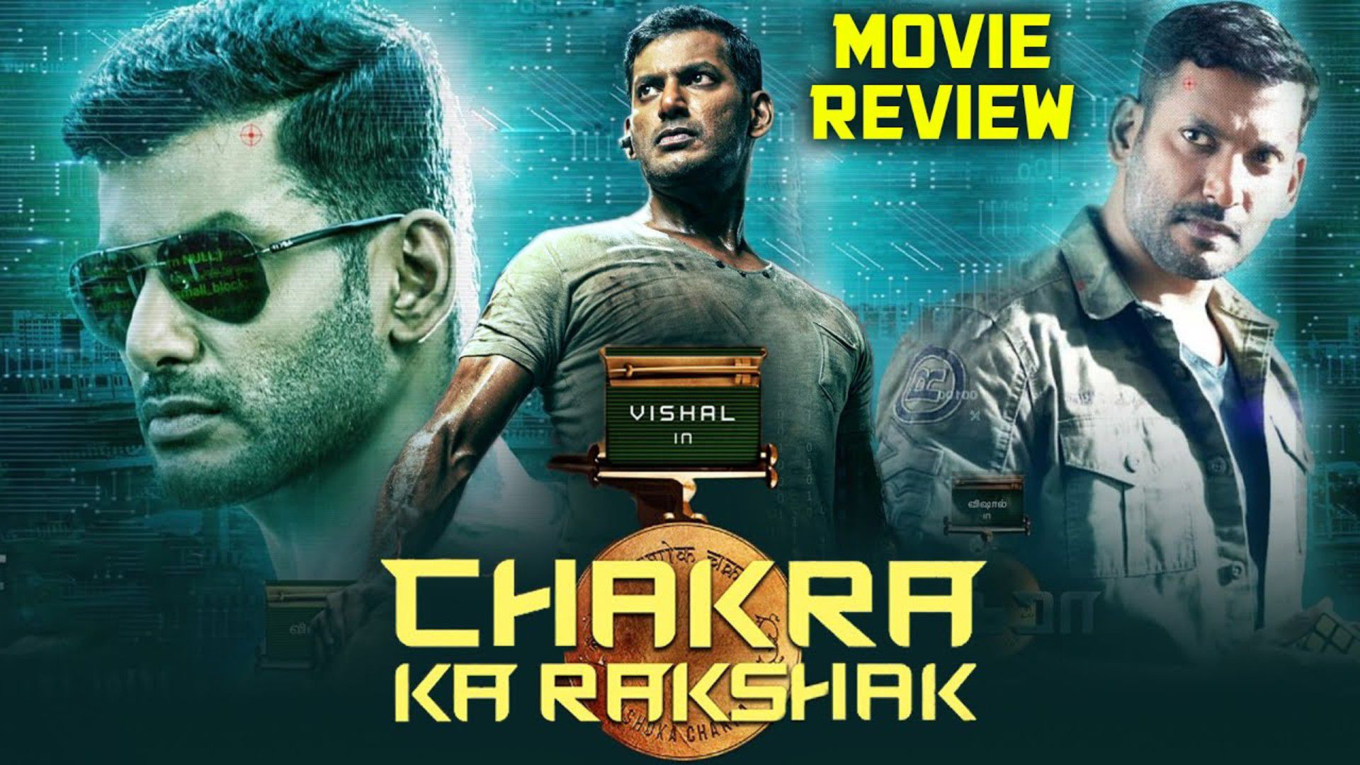 Chakra Ka Rakshak Full Movie In Hindi. BiliBili