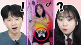 "??? What is that..?" Korean guy and girl react to Amazing Filipino Dance TikToks