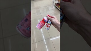 Double Strawberry Yogurt From #7eleven #asmr #shorts #howto #drink #restock #refill #viral #asia