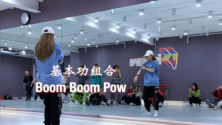 【Joanna Juaner】Boom Boom Pow\Black Eyed Peas ท่าเต้นที่เป็นเอกลักษณ์ การผสมผสานทักษะพื้นฐาน