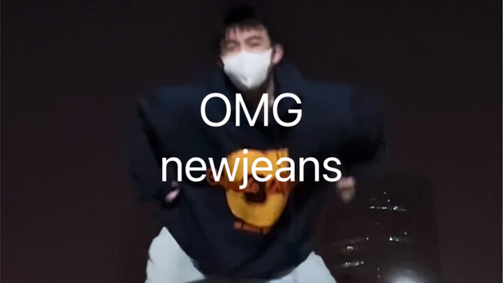 OMG newjeans menari sekarang